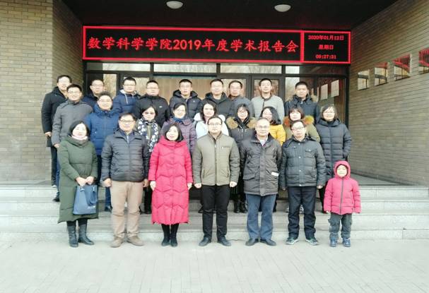 QQ图片20200112202610.jpg